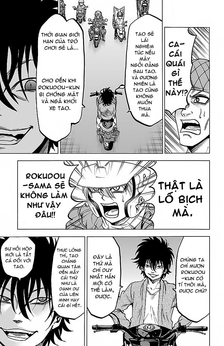 Rokudou No Onna-Tachi Chapter 23 - Trang 2