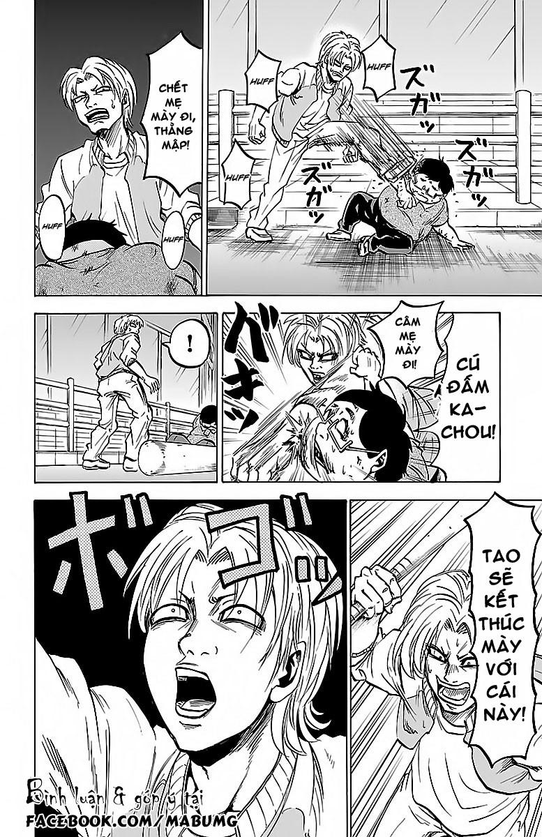 Rokudou No Onna-Tachi Chapter 24 - Trang 2