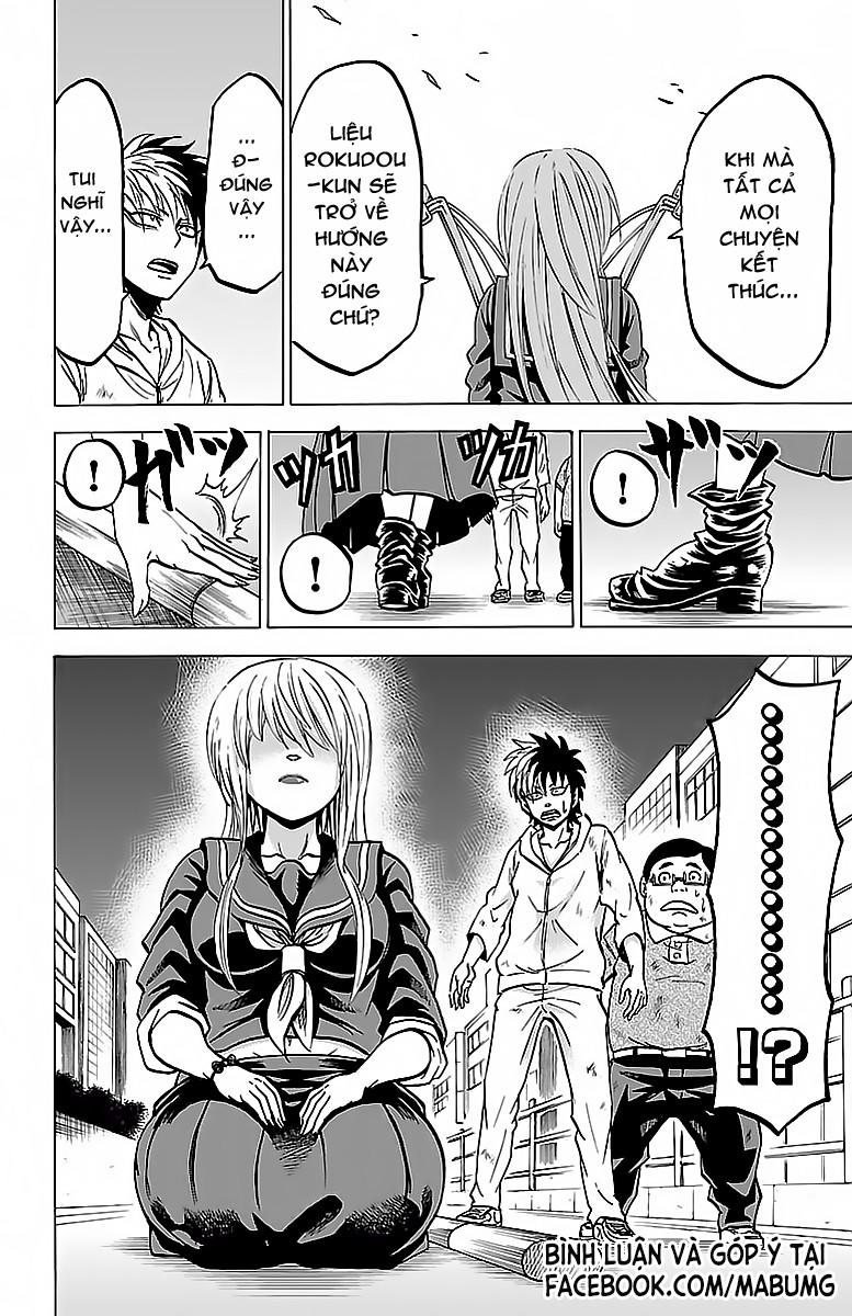 Rokudou No Onna-Tachi Chapter 25 - Trang 2