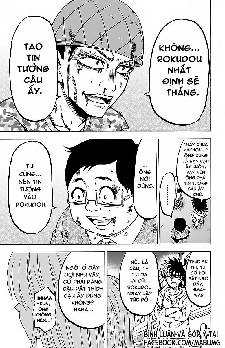 Rokudou No Onna-Tachi Chapter 25 - Trang 2