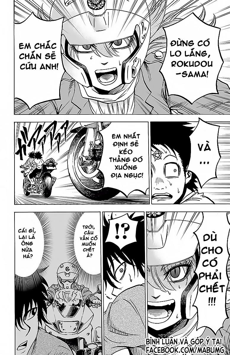 Rokudou No Onna-Tachi Chapter 25 - Trang 2