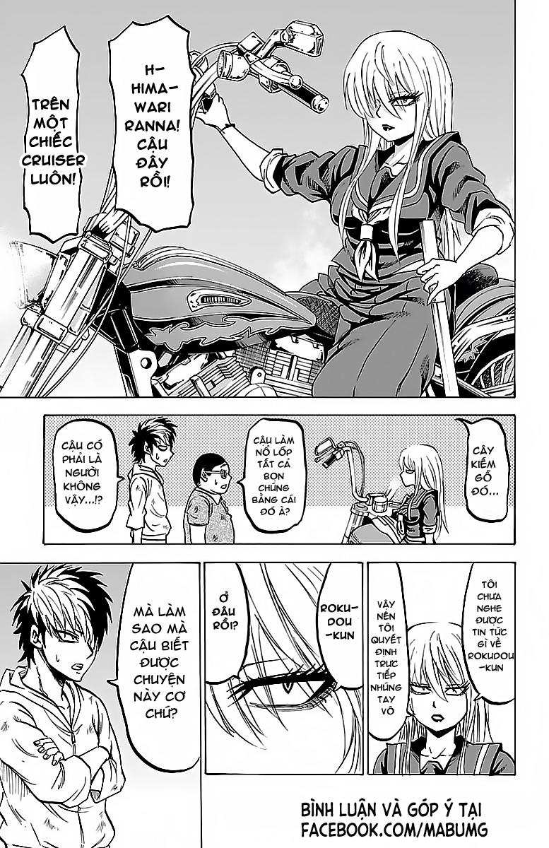 Rokudou No Onna-Tachi Chapter 25 - Trang 2