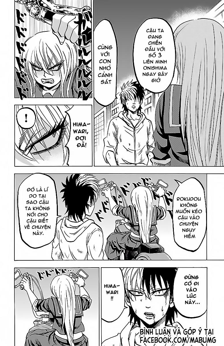 Rokudou No Onna-Tachi Chapter 25 - Trang 2