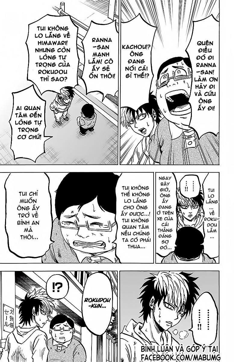 Rokudou No Onna-Tachi Chapter 25 - Trang 2