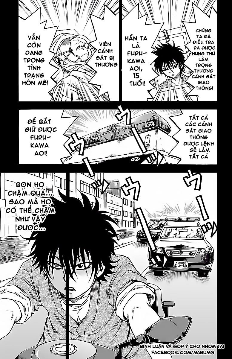 Rokudou No Onna-Tachi Chapter 26 - Trang 2