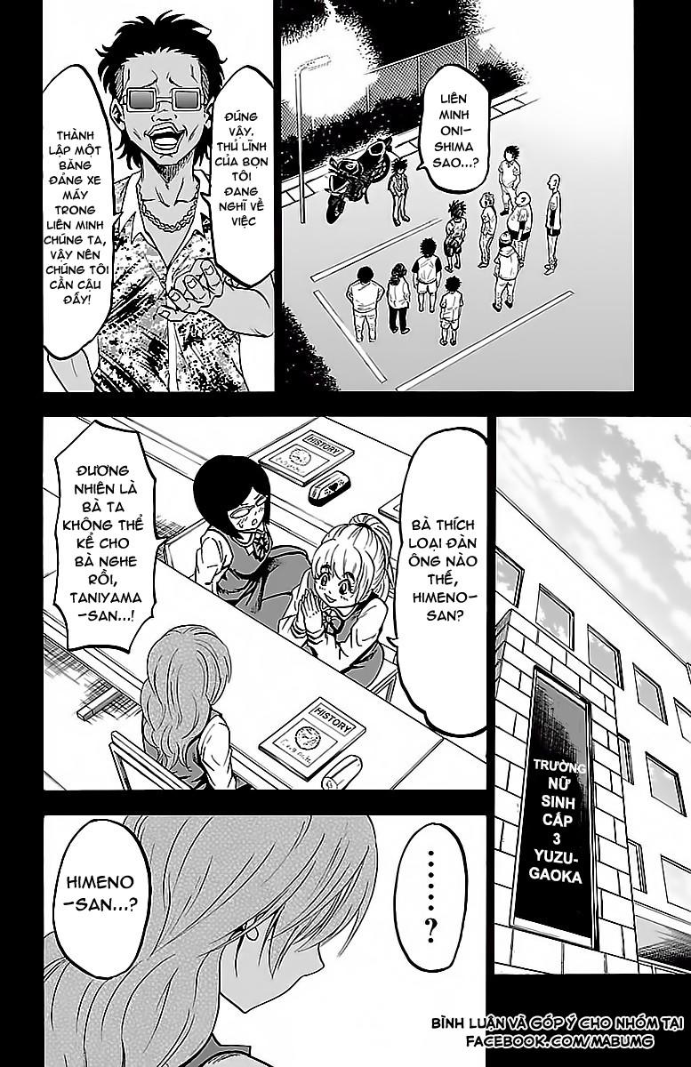 Rokudou No Onna-Tachi Chapter 26 - Trang 2