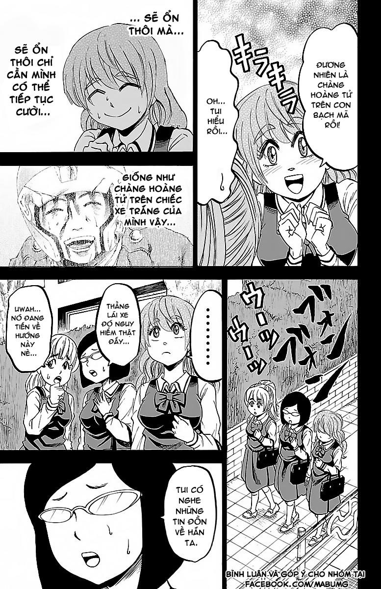 Rokudou No Onna-Tachi Chapter 26 - Trang 2