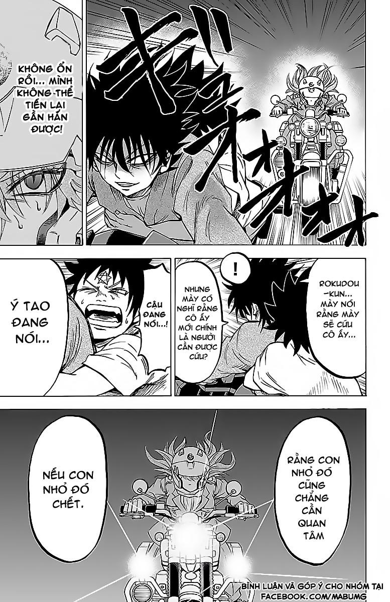 Rokudou No Onna-Tachi Chapter 26 - Trang 2