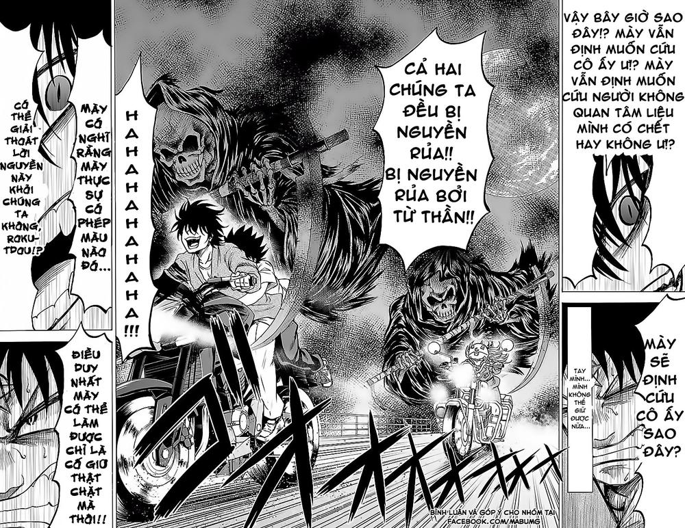 Rokudou No Onna-Tachi Chapter 26 - Trang 2