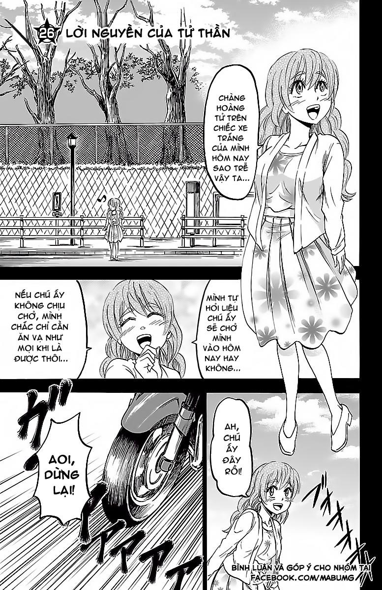Rokudou No Onna-Tachi Chapter 26 - Trang 2