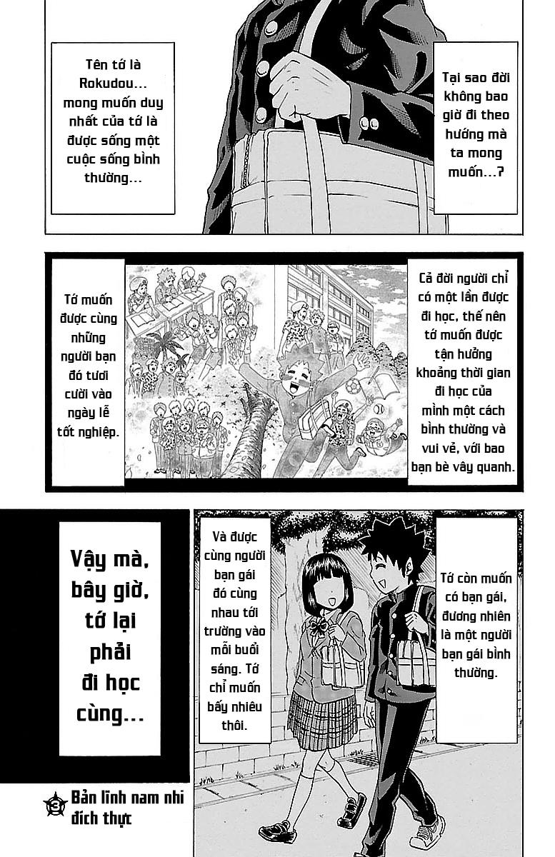 Rokudou No Onna-Tachi Chapter 3 - Trang 2