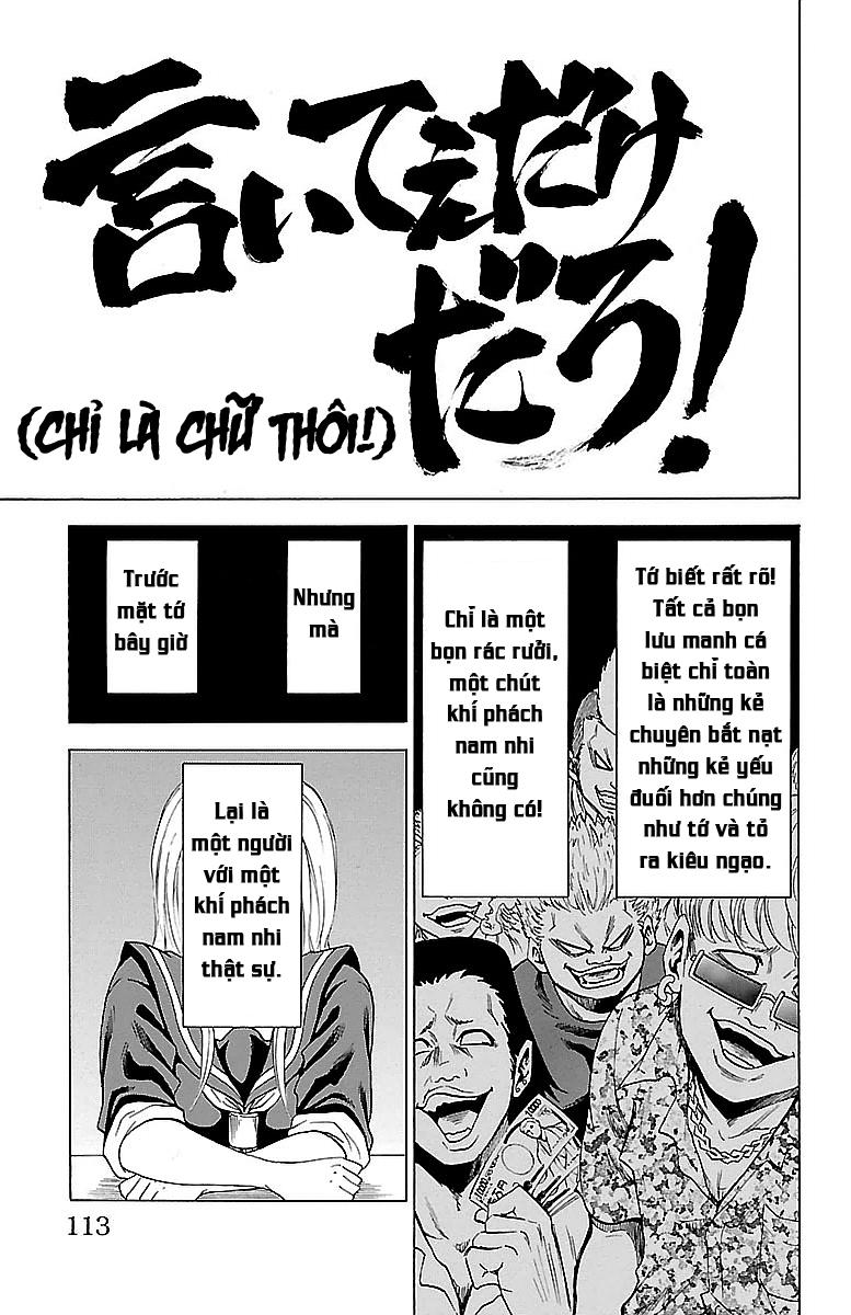 Rokudou No Onna-Tachi Chapter 3 - Trang 2