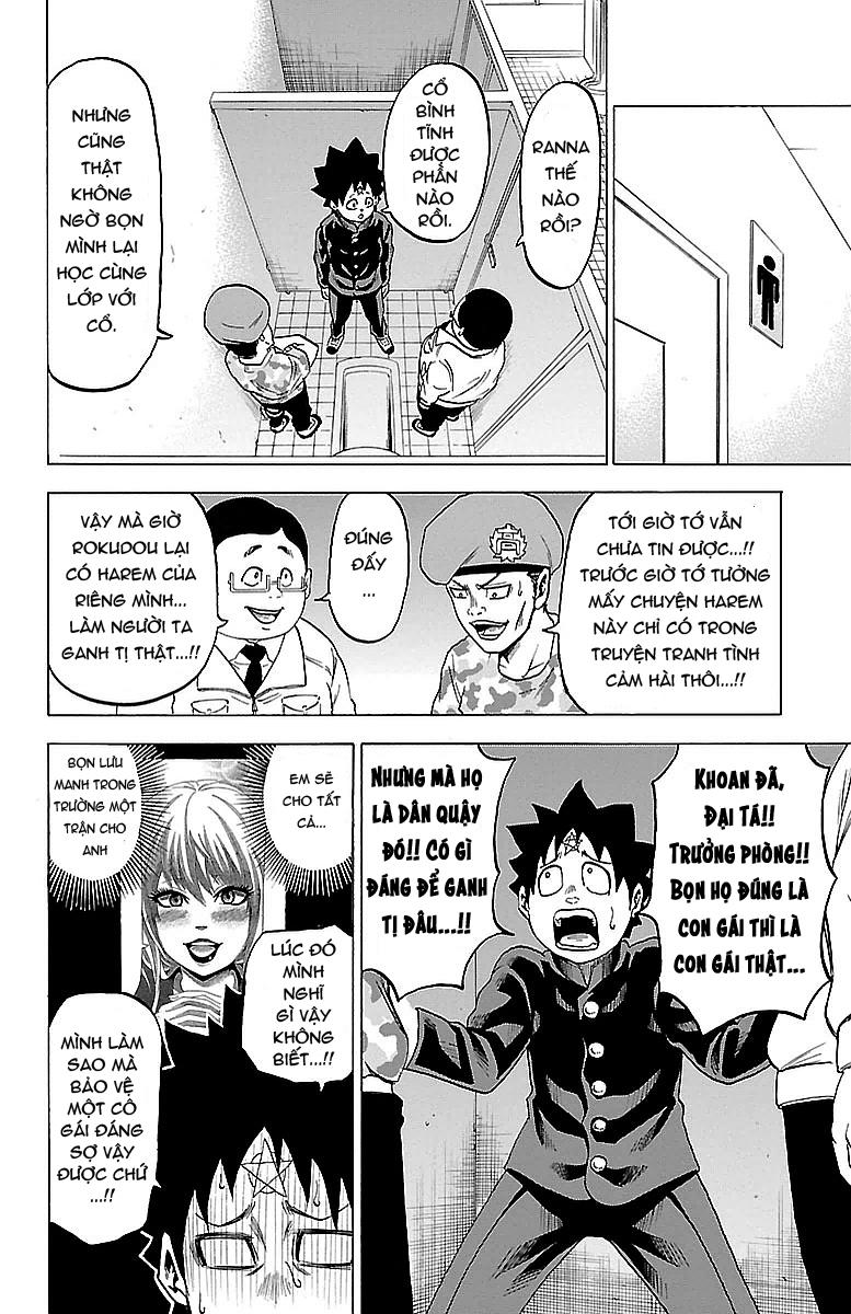 Rokudou No Onna-Tachi Chapter 3 - Trang 2