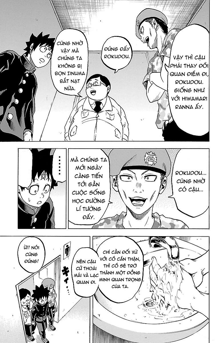 Rokudou No Onna-Tachi Chapter 3 - Trang 2