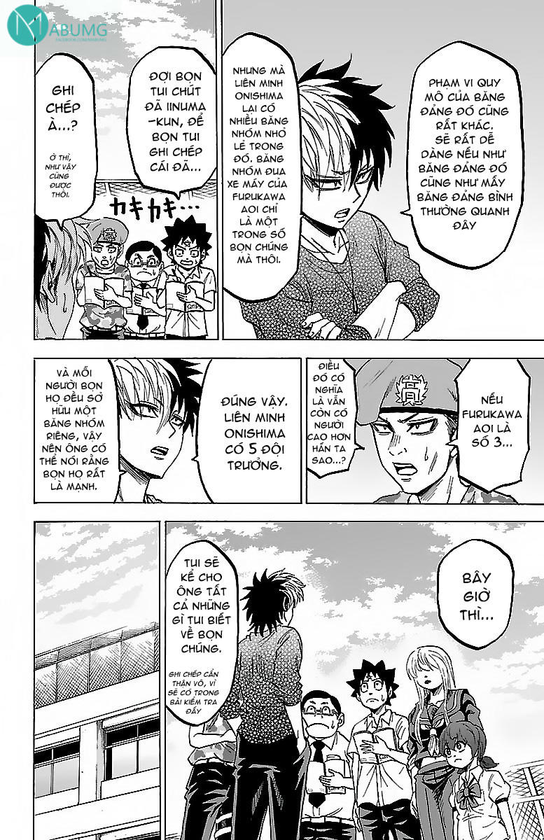 Rokudou No Onna-Tachi Chapter 31 - Trang 2