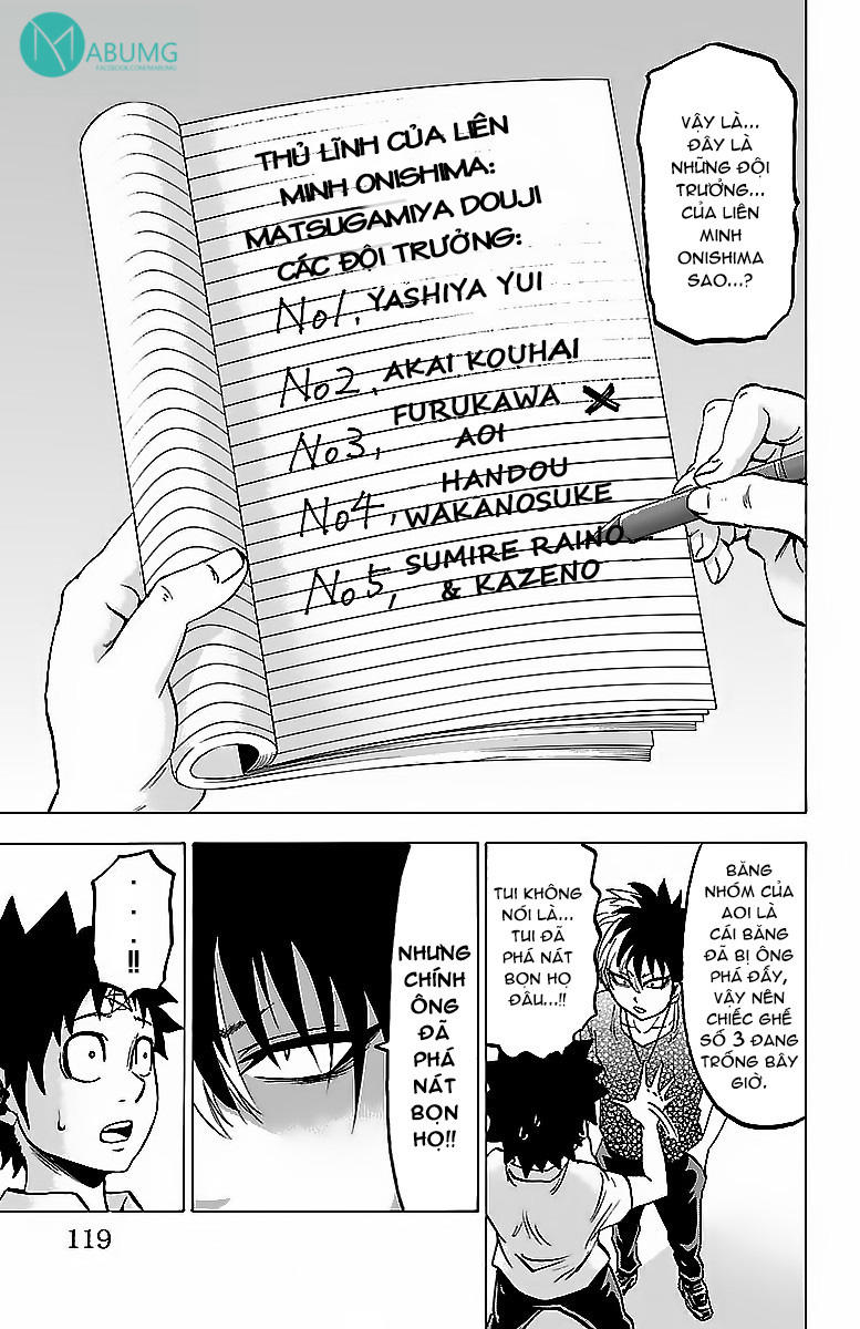 Rokudou No Onna-Tachi Chapter 31 - Trang 2