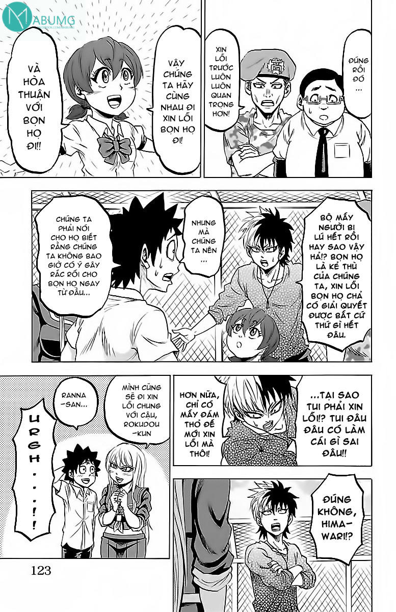 Rokudou No Onna-Tachi Chapter 31 - Trang 2