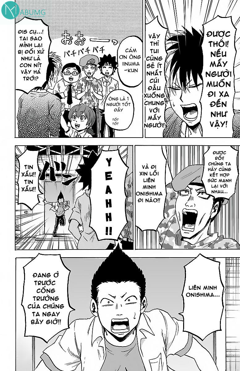 Rokudou No Onna-Tachi Chapter 31 - Trang 2