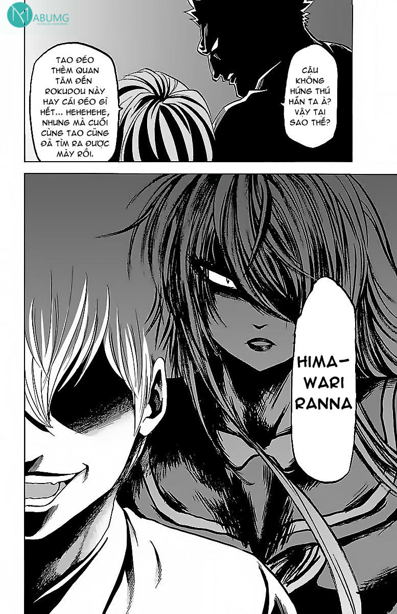 Rokudou No Onna-Tachi Chapter 31 - Trang 2