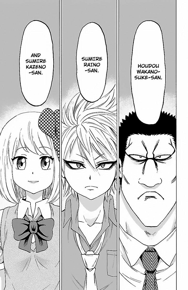 Rokudou No Onna-Tachi Chapter 32 - Trang 2
