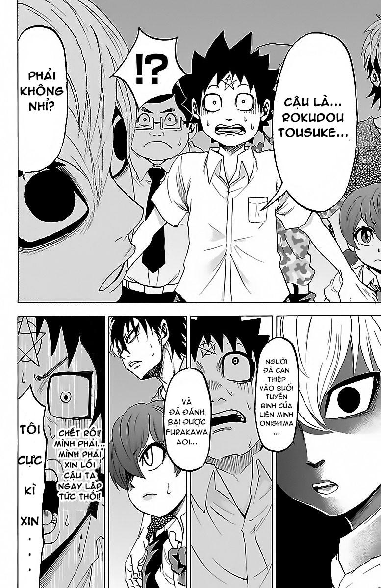 Rokudou No Onna-Tachi Chapter 32 - Trang 2