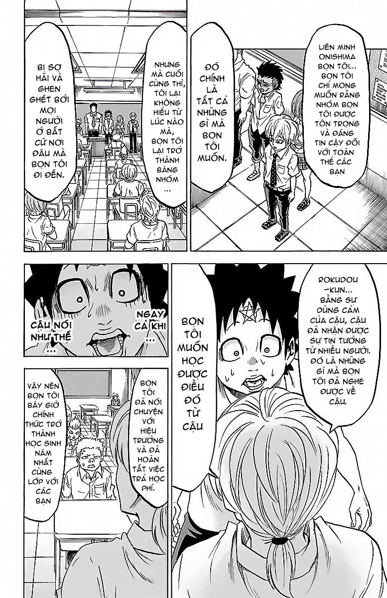 Rokudou No Onna-Tachi Chapter 32 - Trang 2