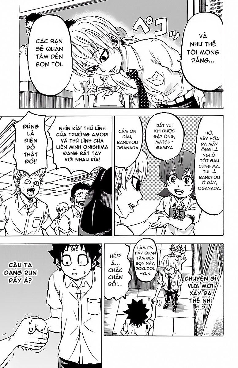 Rokudou No Onna-Tachi Chapter 32 - Trang 2