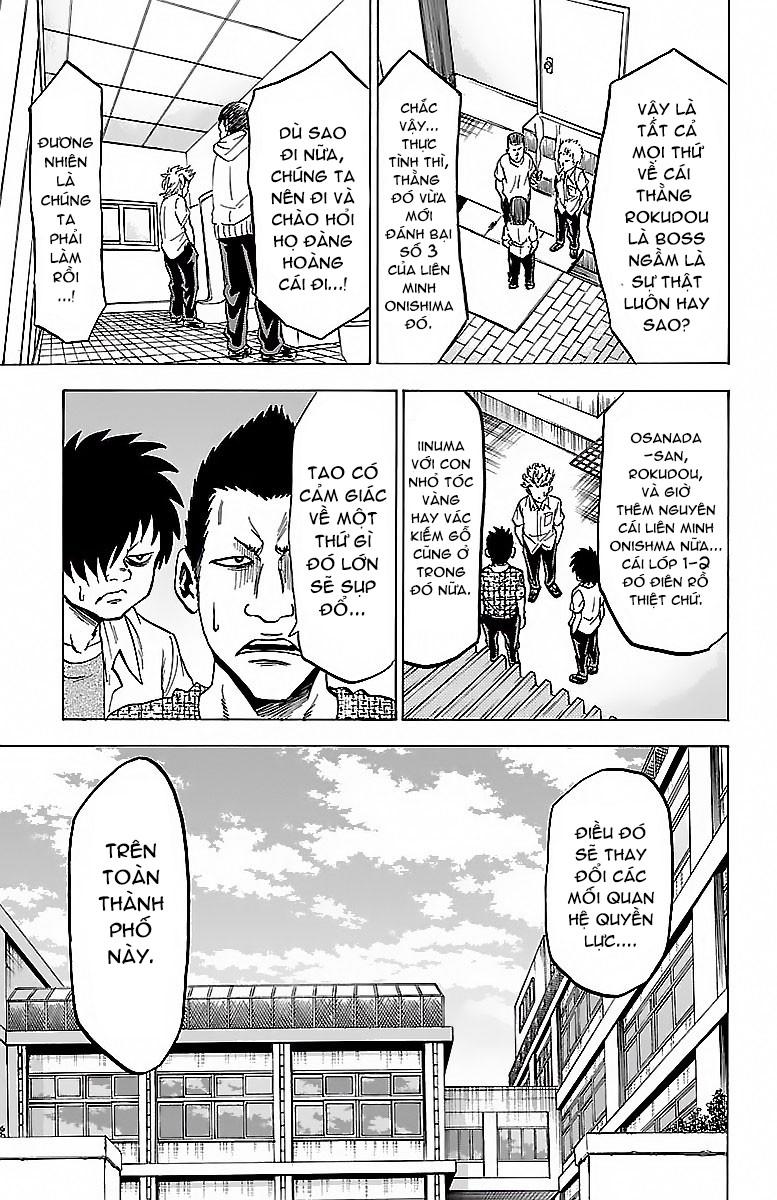 Rokudou No Onna-Tachi Chapter 32 - Trang 2