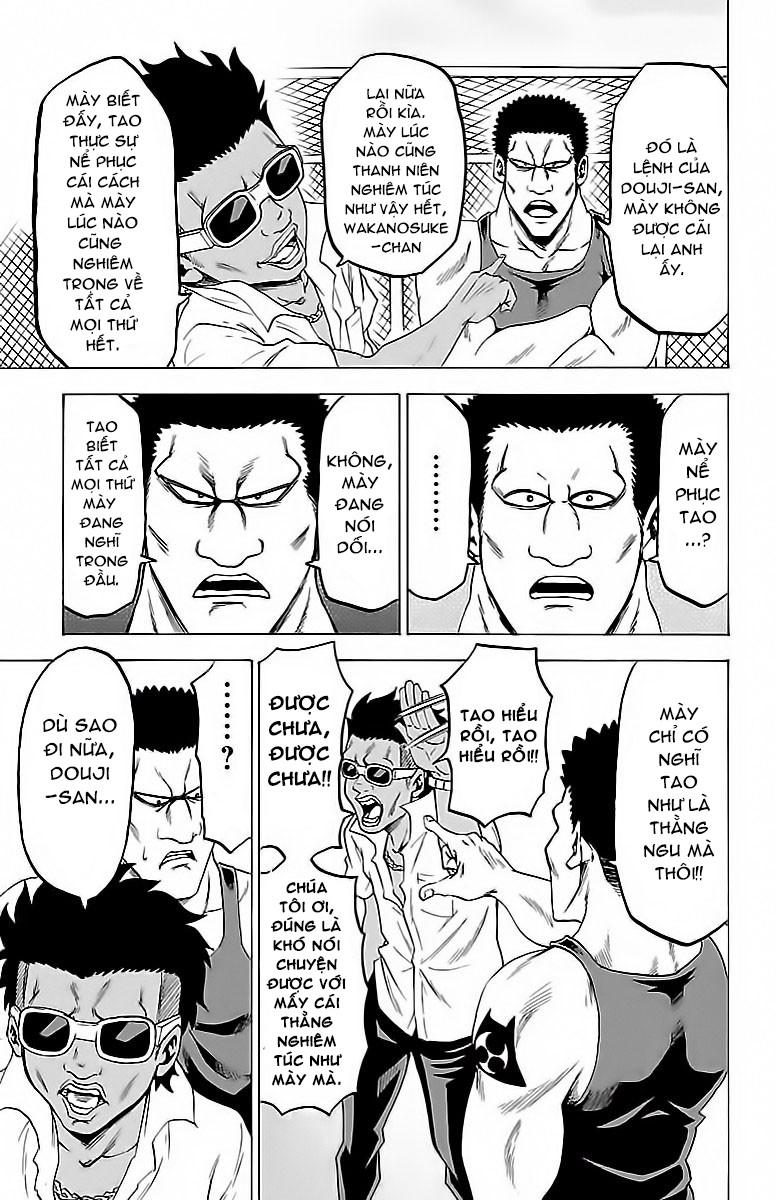 Rokudou No Onna-Tachi Chapter 32 - Trang 2