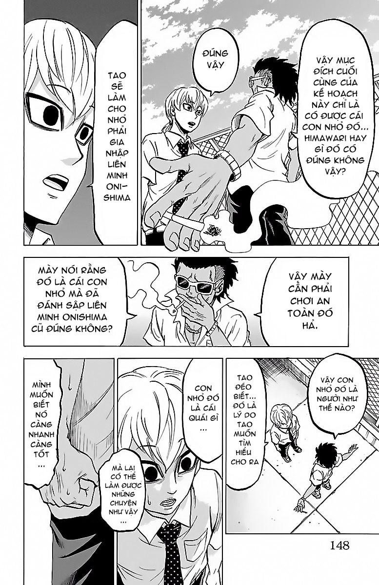 Rokudou No Onna-Tachi Chapter 32 - Trang 2