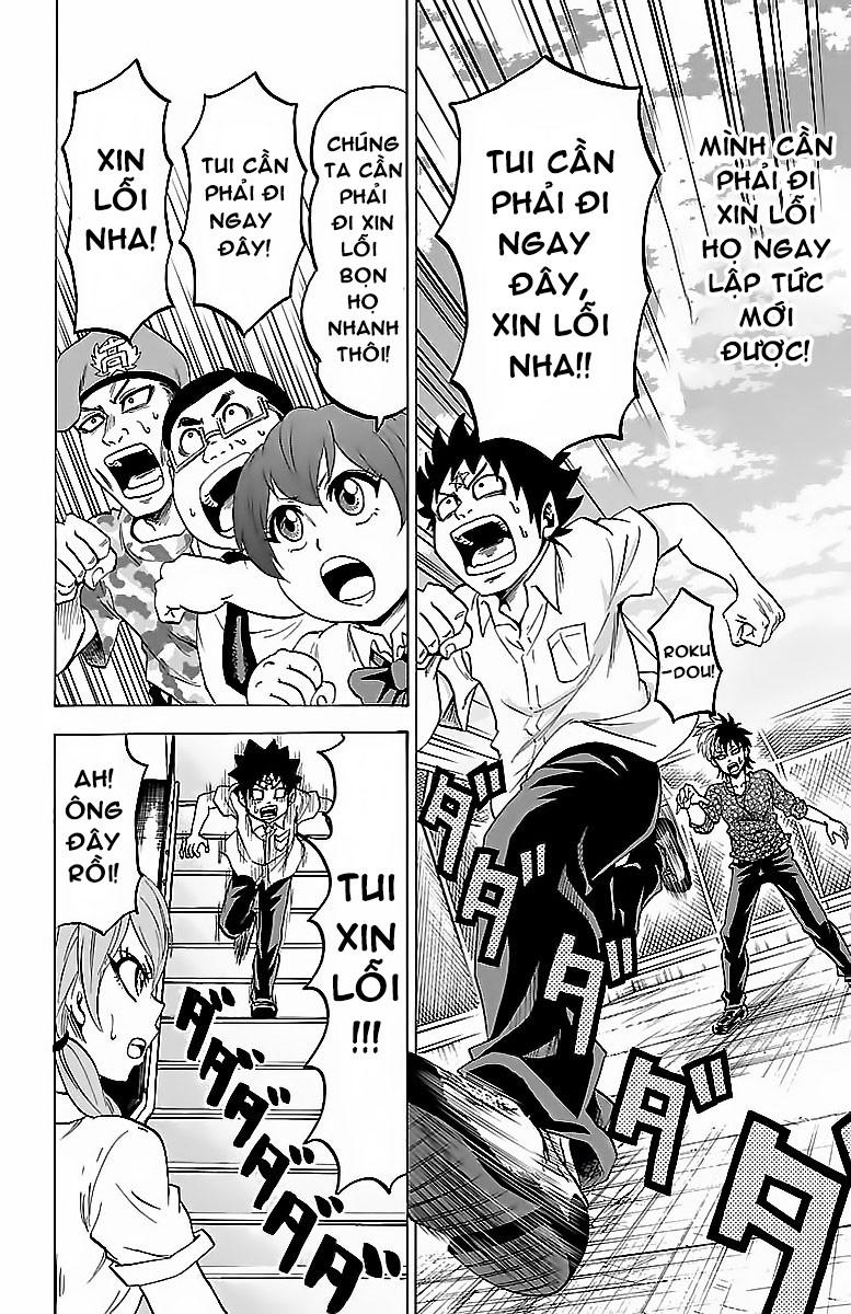 Rokudou No Onna-Tachi Chapter 32 - Trang 2