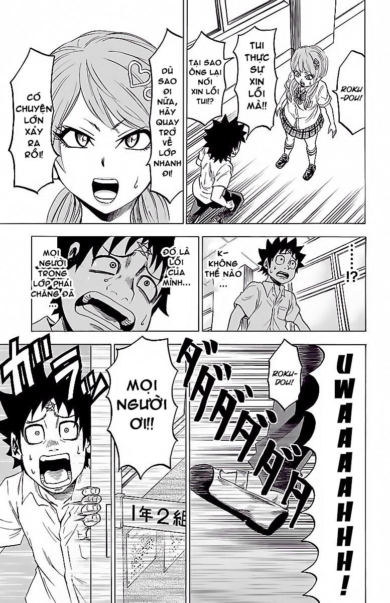 Rokudou No Onna-Tachi Chapter 32 - Trang 2