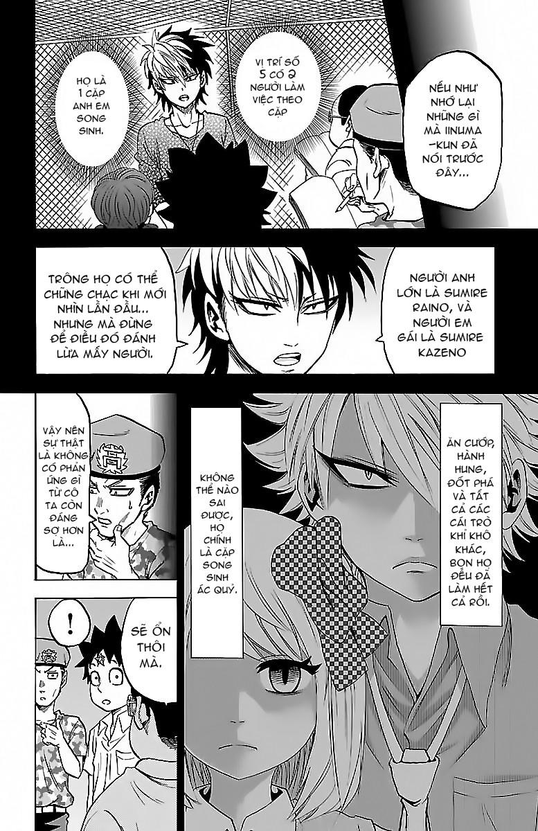 Rokudou No Onna-Tachi Chapter 33 - Trang 2