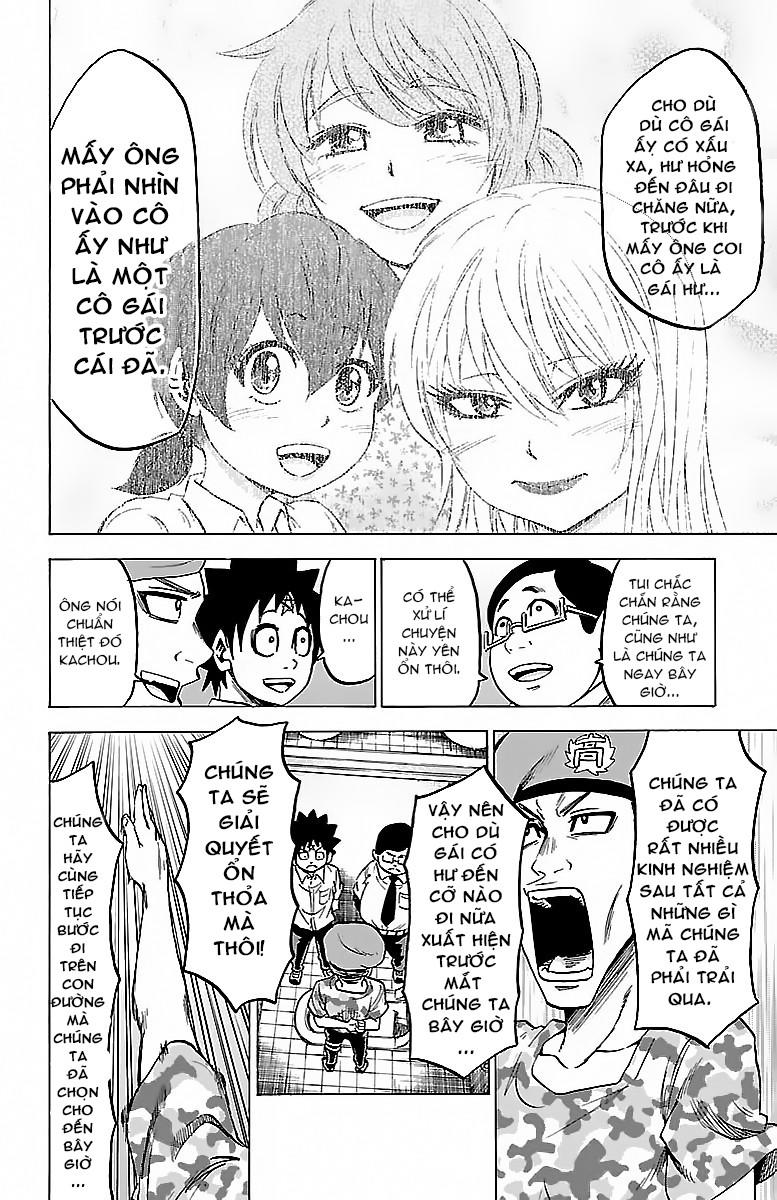 Rokudou No Onna-Tachi Chapter 33 - Trang 2