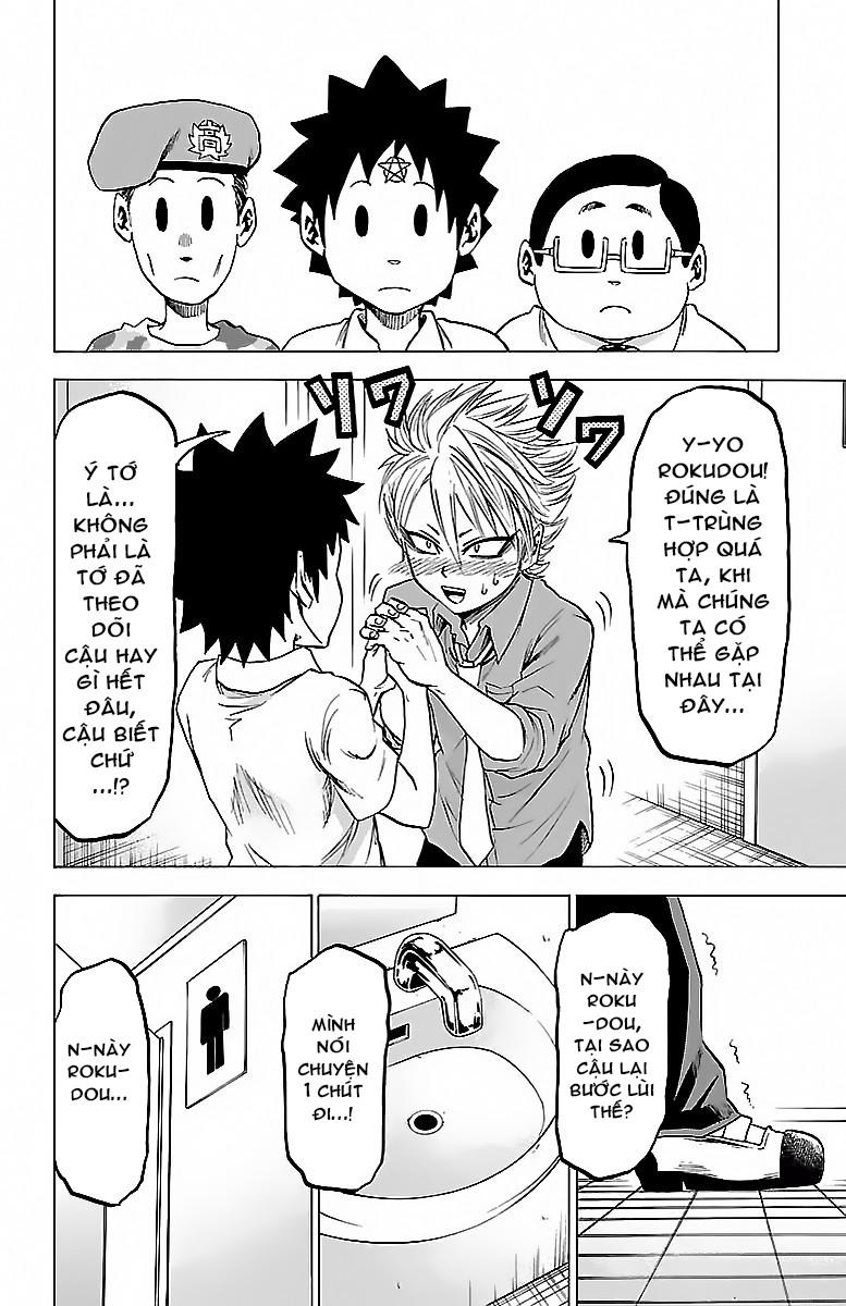 Rokudou No Onna-Tachi Chapter 33 - Trang 2