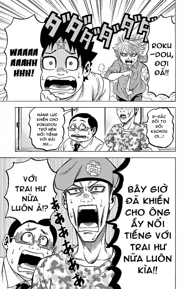 Rokudou No Onna-Tachi Chapter 33 - Trang 2