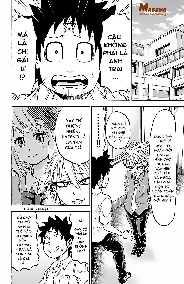 Rokudou No Onna-Tachi Chapter 34 - Trang 2