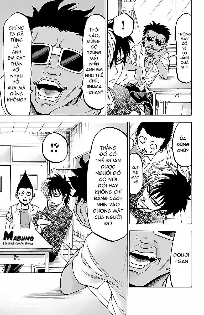 Rokudou No Onna-Tachi Chapter 34 - Trang 2