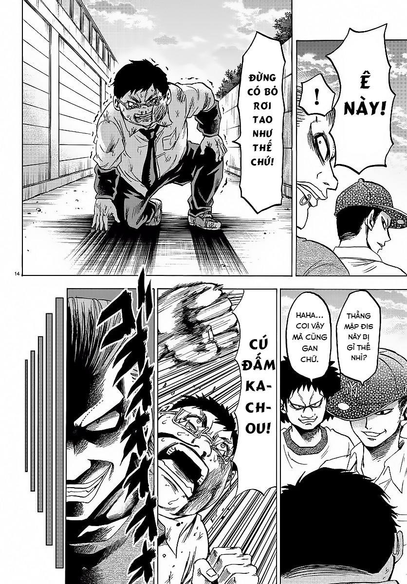 Rokudou No Onna-Tachi Chapter 35 - Trang 2