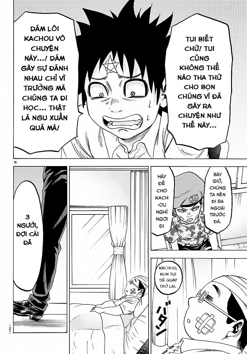 Rokudou No Onna-Tachi Chapter 35 - Trang 2