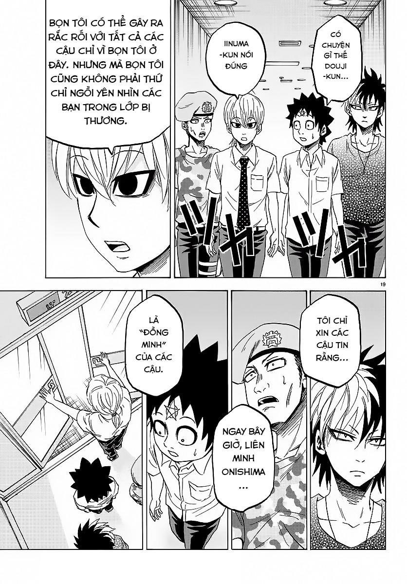 Rokudou No Onna-Tachi Chapter 35 - Trang 2