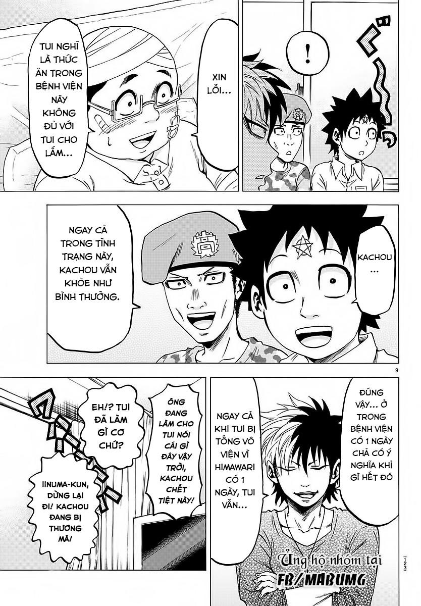 Rokudou No Onna-Tachi Chapter 36 - Trang 2