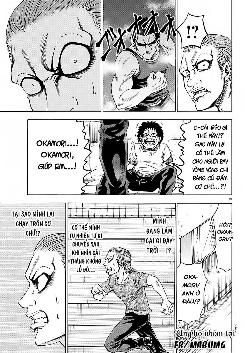 Rokudou No Onna-Tachi Chapter 36 - Trang 2