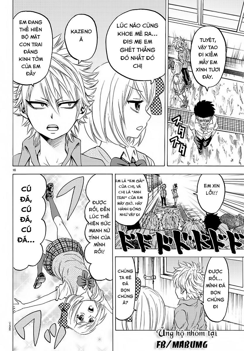 Rokudou No Onna-Tachi Chapter 36 - Trang 2