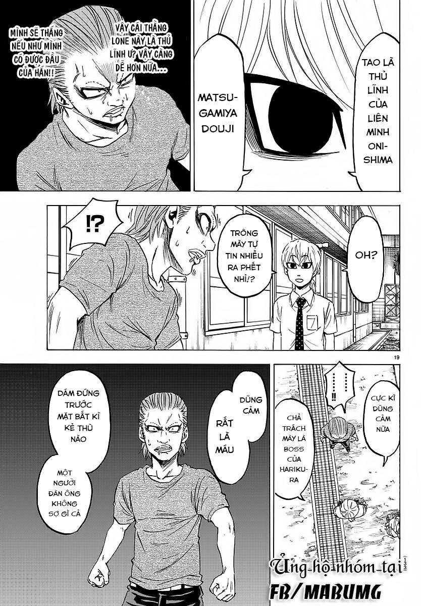 Rokudou No Onna-Tachi Chapter 36 - Trang 2