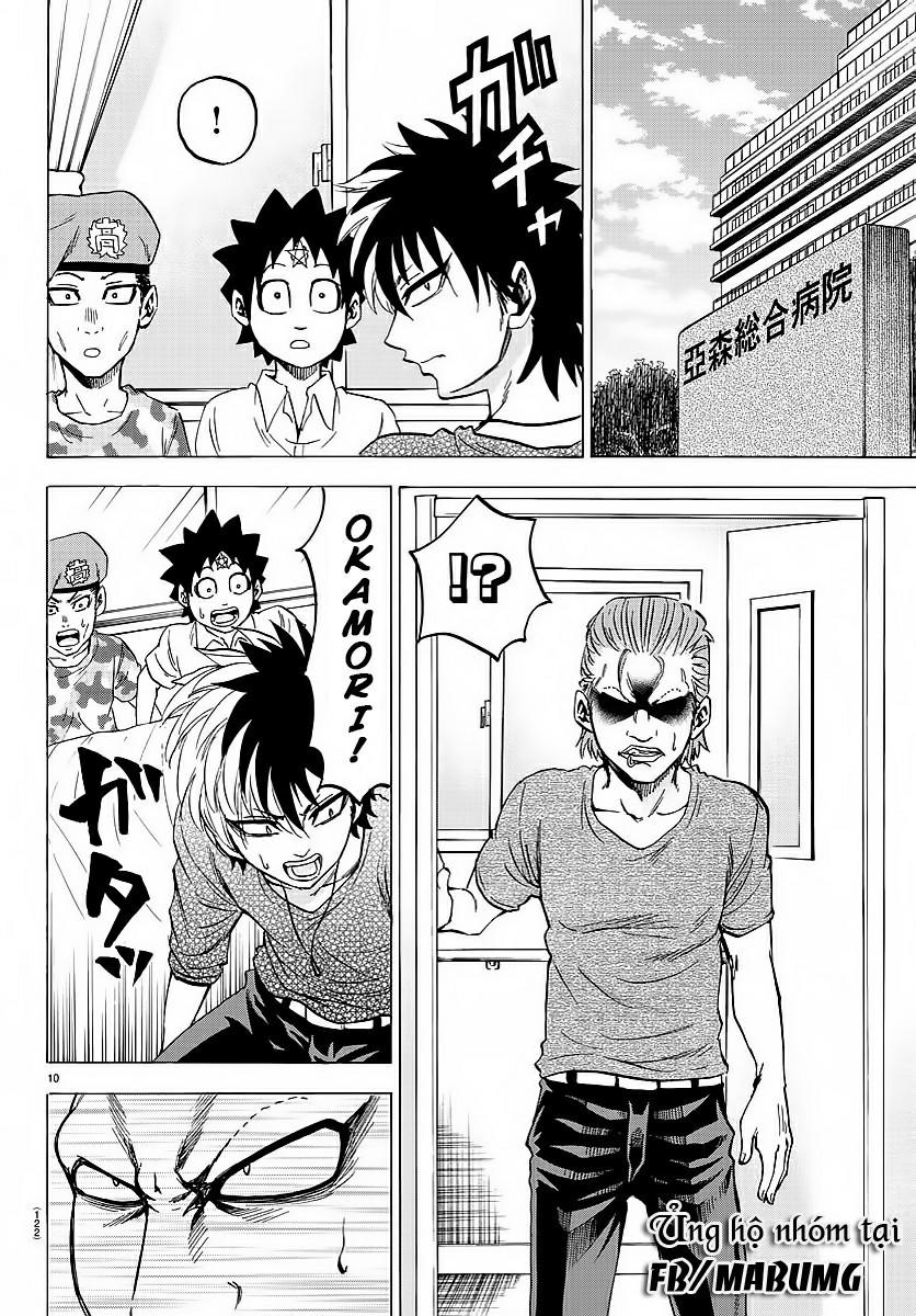 Rokudou No Onna-Tachi Chapter 37 - Trang 2