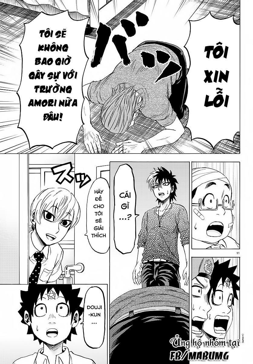 Rokudou No Onna-Tachi Chapter 37 - Trang 2