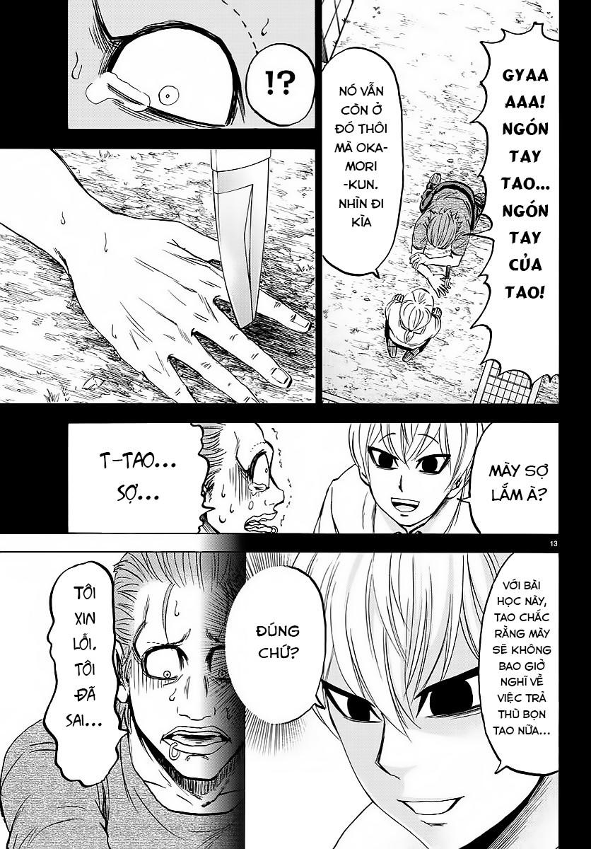 Rokudou No Onna-Tachi Chapter 37 - Trang 2