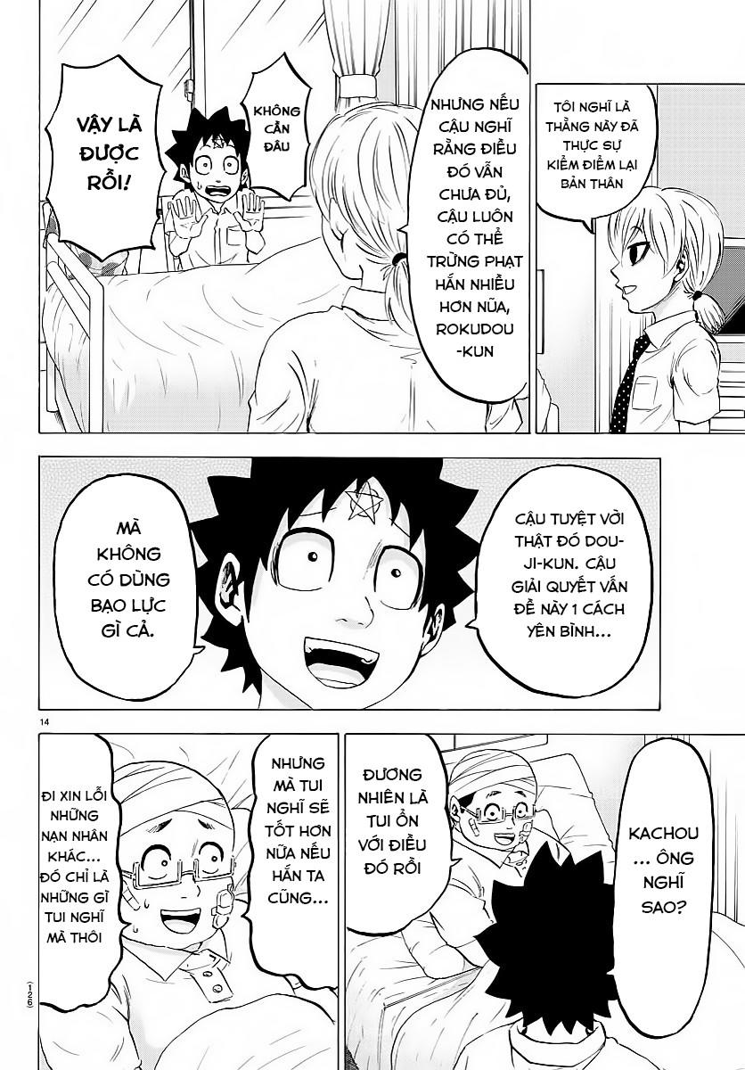 Rokudou No Onna-Tachi Chapter 37 - Trang 2