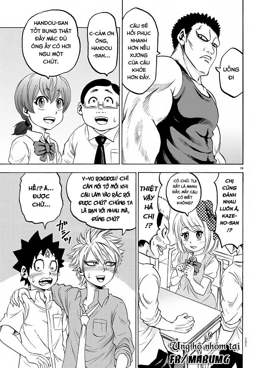 Rokudou No Onna-Tachi Chapter 37 - Trang 2